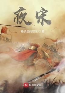 济世狂刀