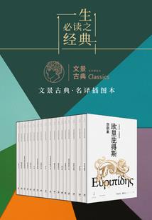 爱你不论成败