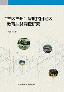 诸天造物主