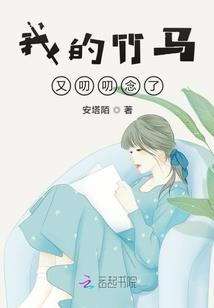 天机之外