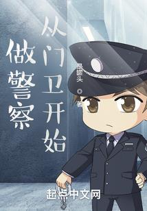 综漫大作战