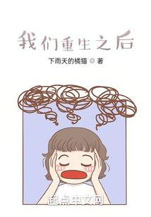 仙侠世界：小僧这厢有礼了