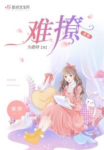 星海灵能