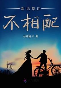 狱风冥云之邪魔双生