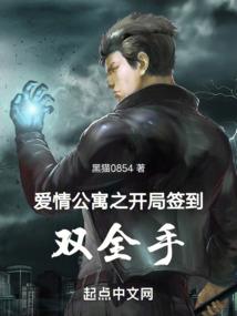 生之殇