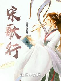修仙吧我的魔王大人