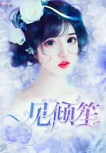 陌北辰