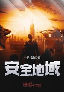 嫡门