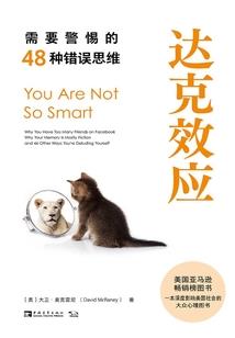 霸道冷少的迷糊小萝莉