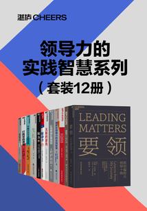 诛仙之情归何处