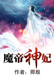 306个小故事