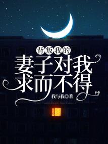 海岛往事