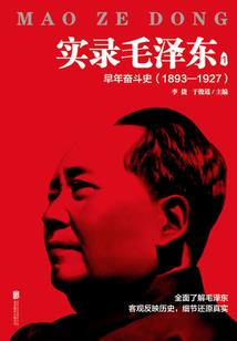 小姐姐，我喜欢你呀