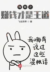 玉殿春