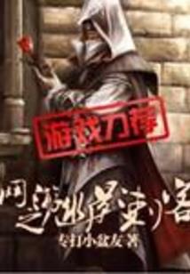 阳台那个角落