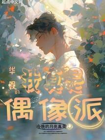 魂灵武逆