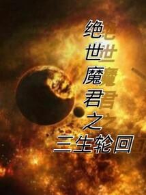 TFBOYS之唯爱一人