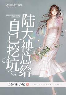 美少女战士之回归起点