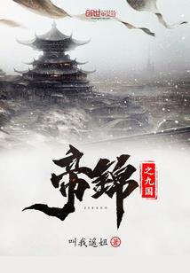 绝世塔罗，命运