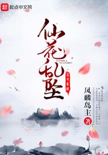 剑玄苍穹