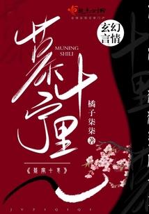 若重来定不再爱