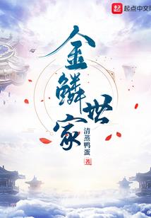 朝阳花开，败又开