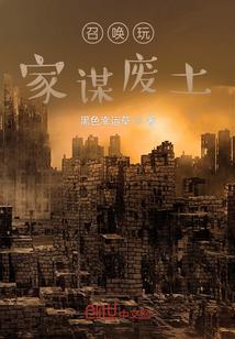 南意知我心