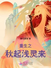 仙魔乱剑