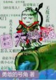 时光以北思念以南