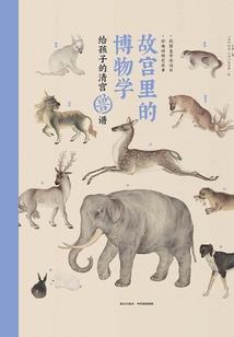 穷途末爱
