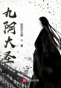 我能改写数据