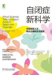 逐昼