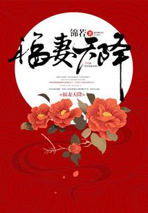 无心天堂