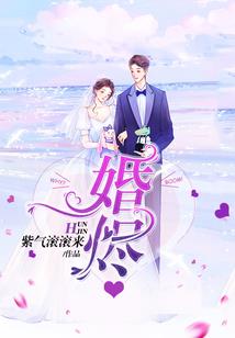 止于蔷薇盛开