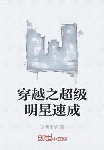 极地大逃杀