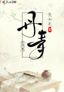 瞬时之解