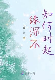 我们会很好