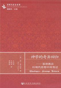 婚不过虚有其名(合作)