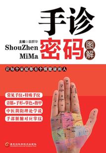 缘来你还在这里