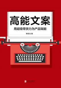 大汉设计师