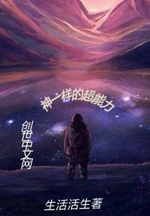 死亡之城——丧尸