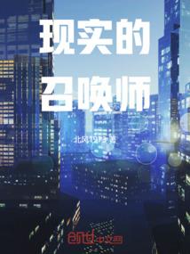 三国：昏君，从逼董卓开始