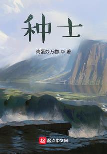 姜戎