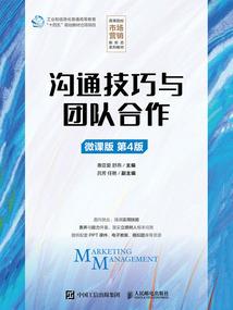 海贼：从白色城镇走出的世界之王