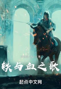 天玄之域