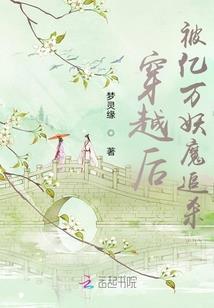 神律记