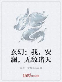 记忆修道