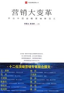 星际之银河公民