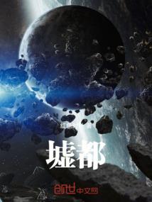小年糕，撒旦他又又追来了