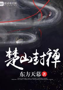 一物万世